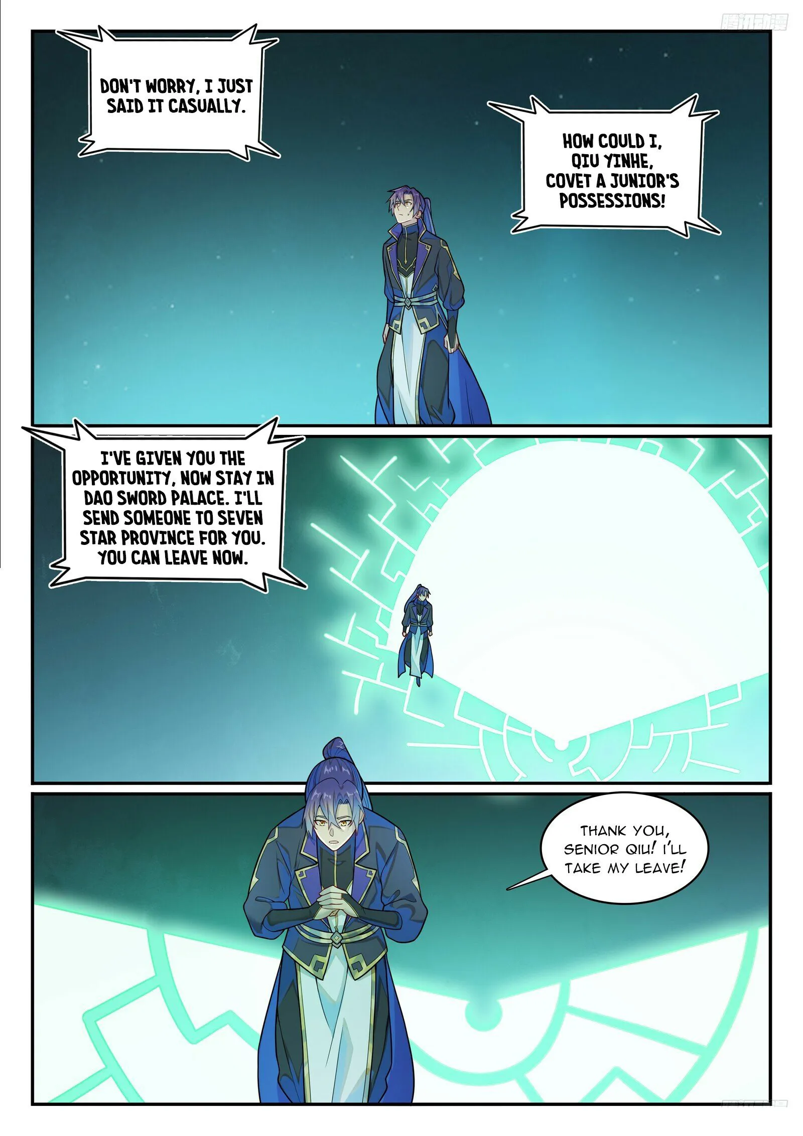 Apotheosis - Manhua Chapter 1154 - page 9