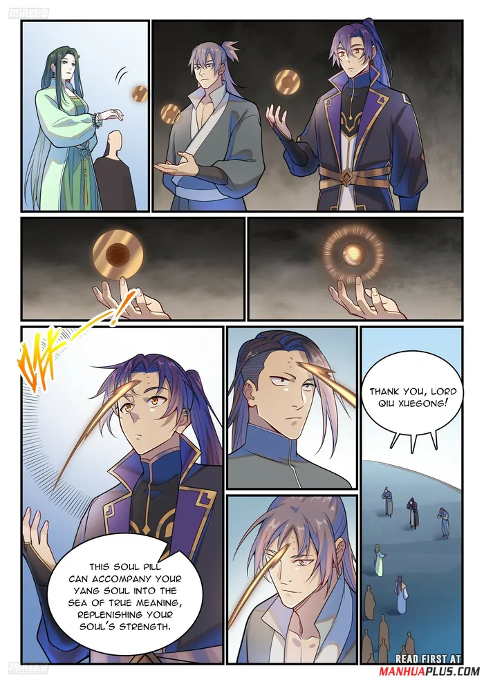 Apotheosis - Manhua Chapter 1155 - page 2