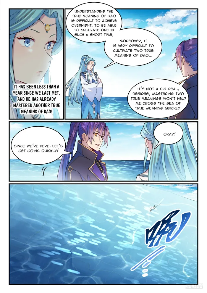 Apotheosis - Manhua Chapter 1155 - page 11