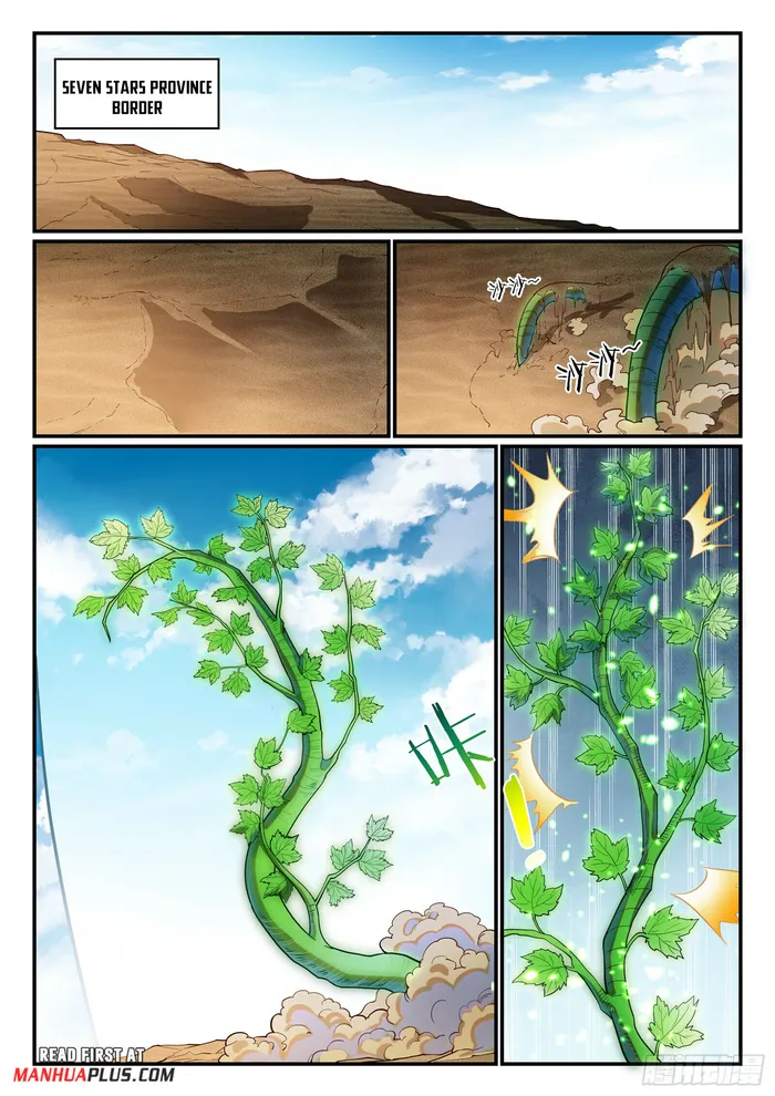 Apotheosis - Manhua Chapter 1155 - page 12