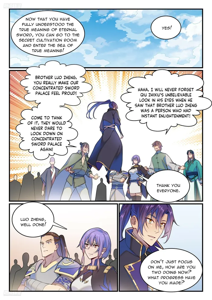 Apotheosis - Manhua Chapter 1155 - page 3