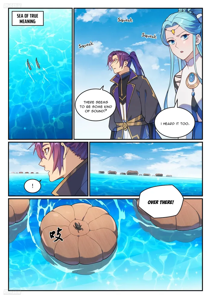 Apotheosis - Manhua Chapter 1156 - page 3