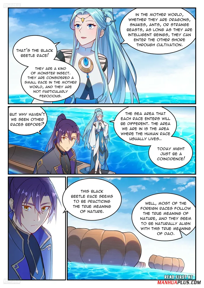 Apotheosis - Manhua Chapter 1156 - page 4