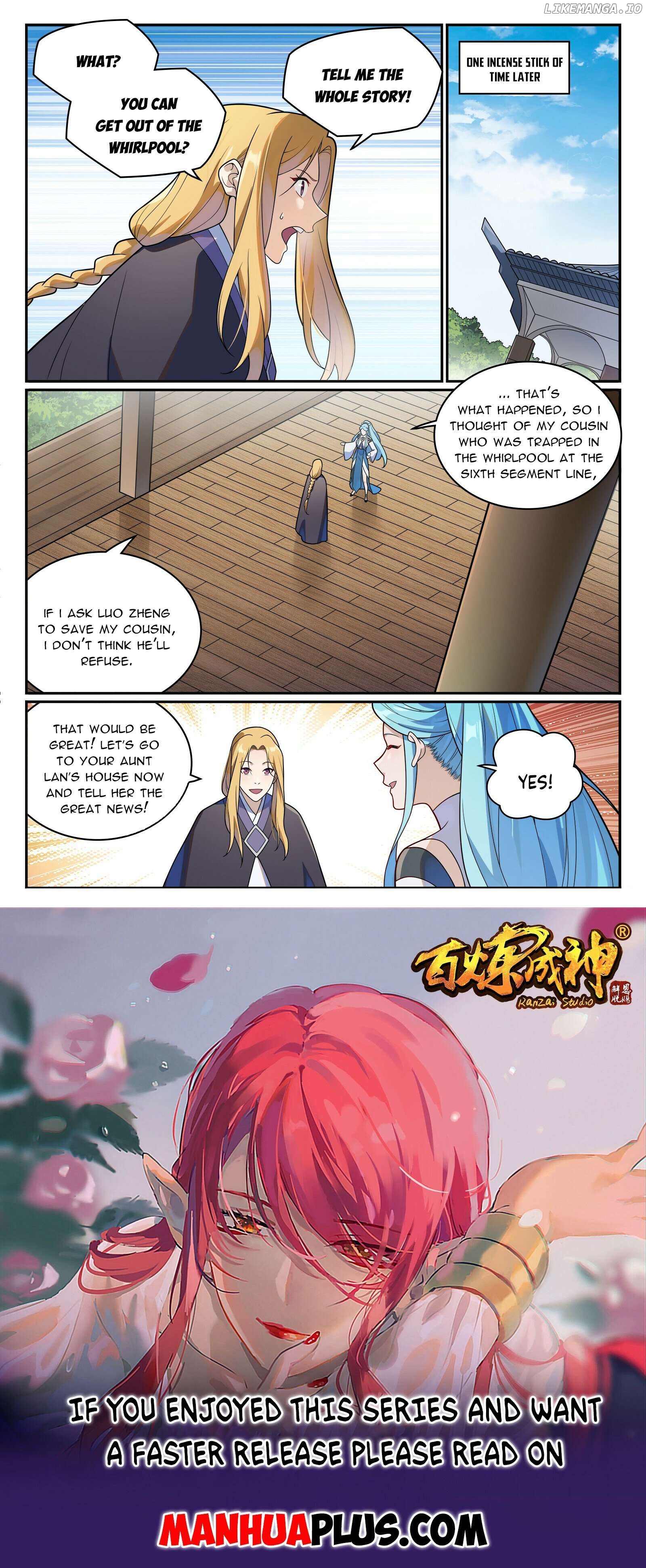 Apotheosis - Manhua Chapter 1158 - page 15