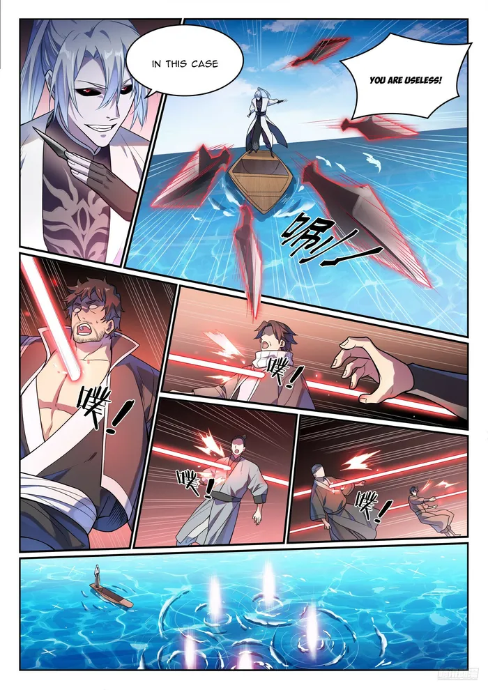 Apotheosis - Manhua Chapter 1159 - page 11