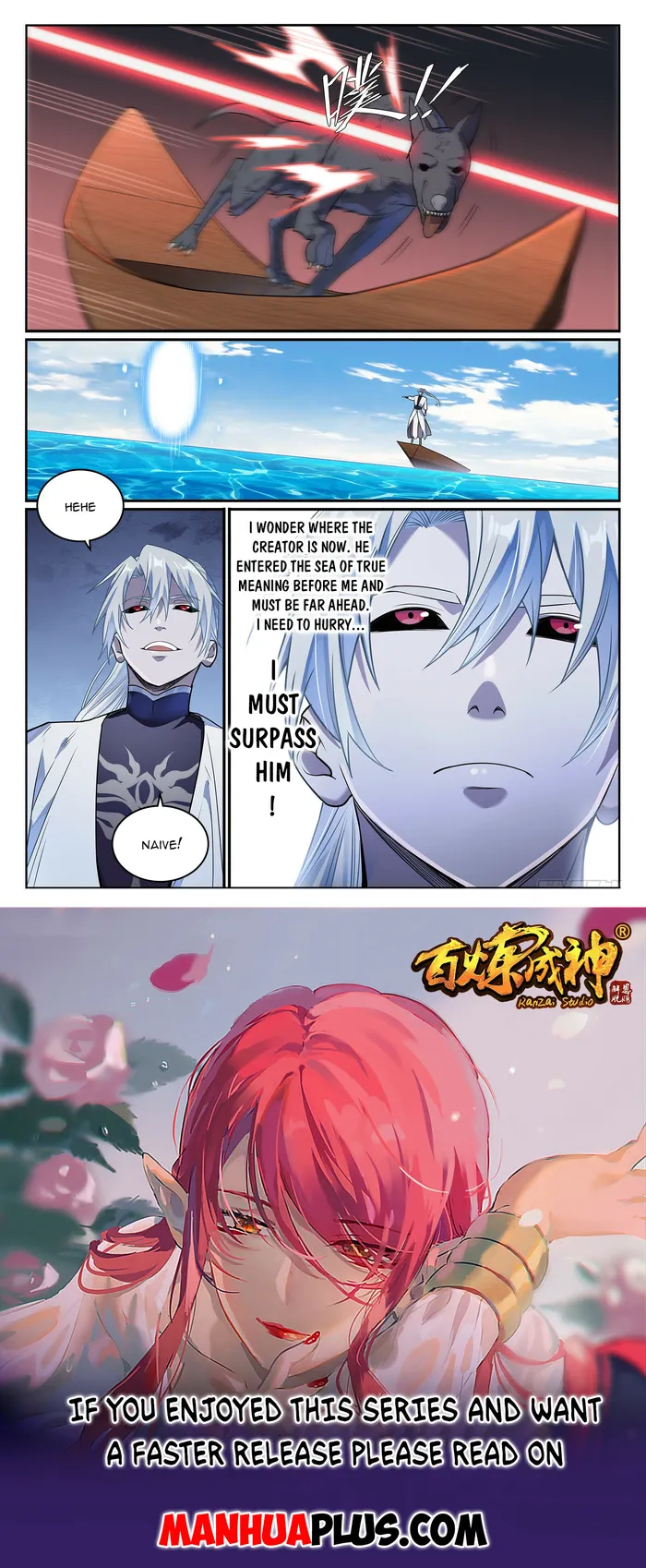 Apotheosis - Manhua Chapter 1159 - page 15