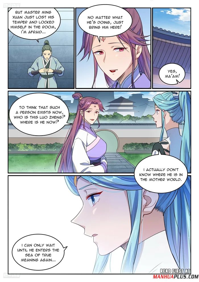 Apotheosis - Manhua Chapter 1159 - page 4