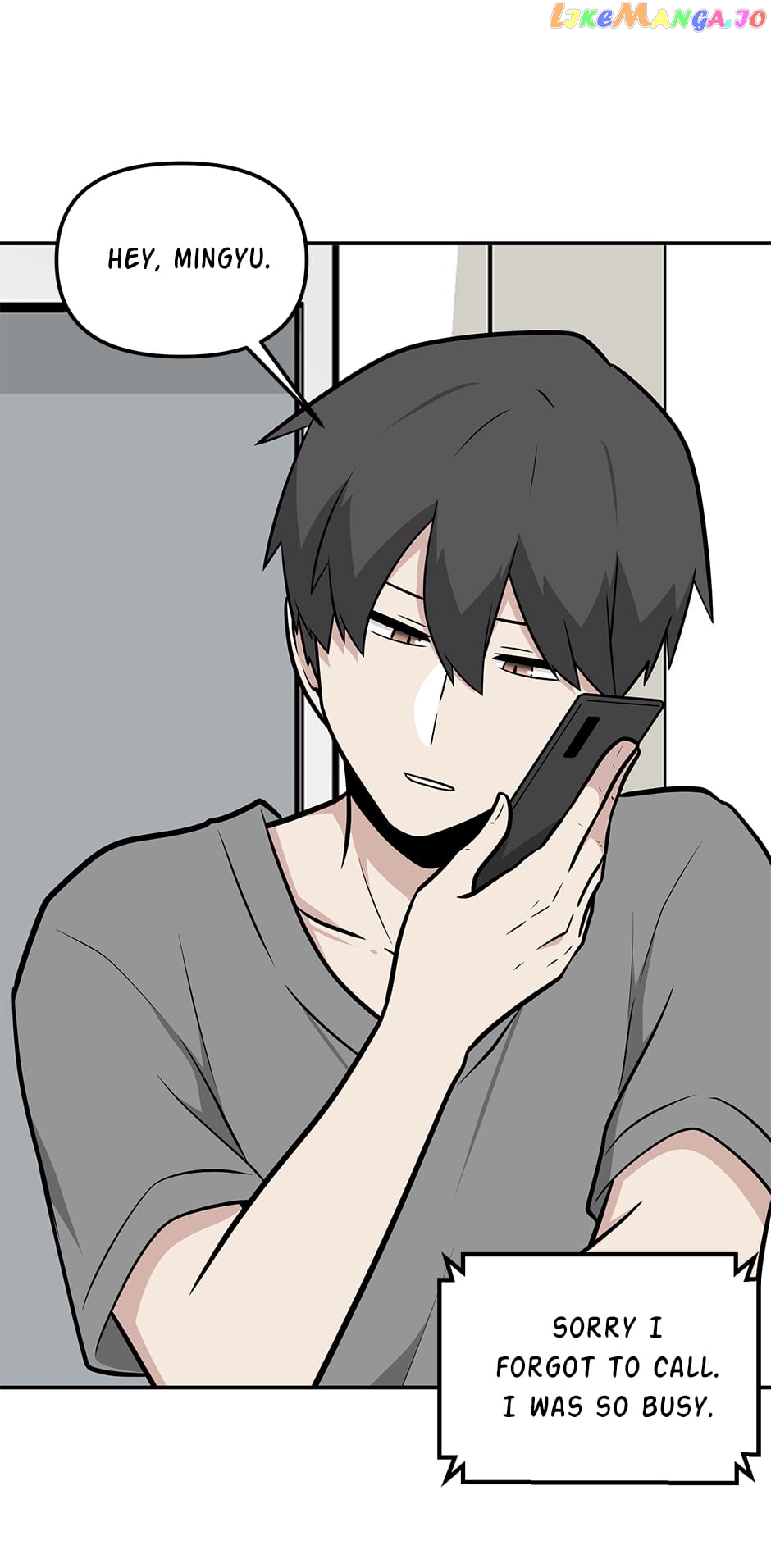 Where Are You Looking, Manager? Chapter 117 - page 33