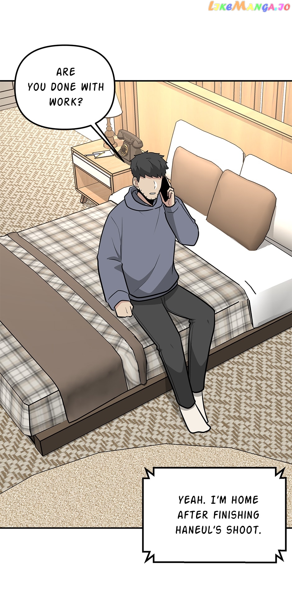 Where Are You Looking, Manager? Chapter 117 - page 34