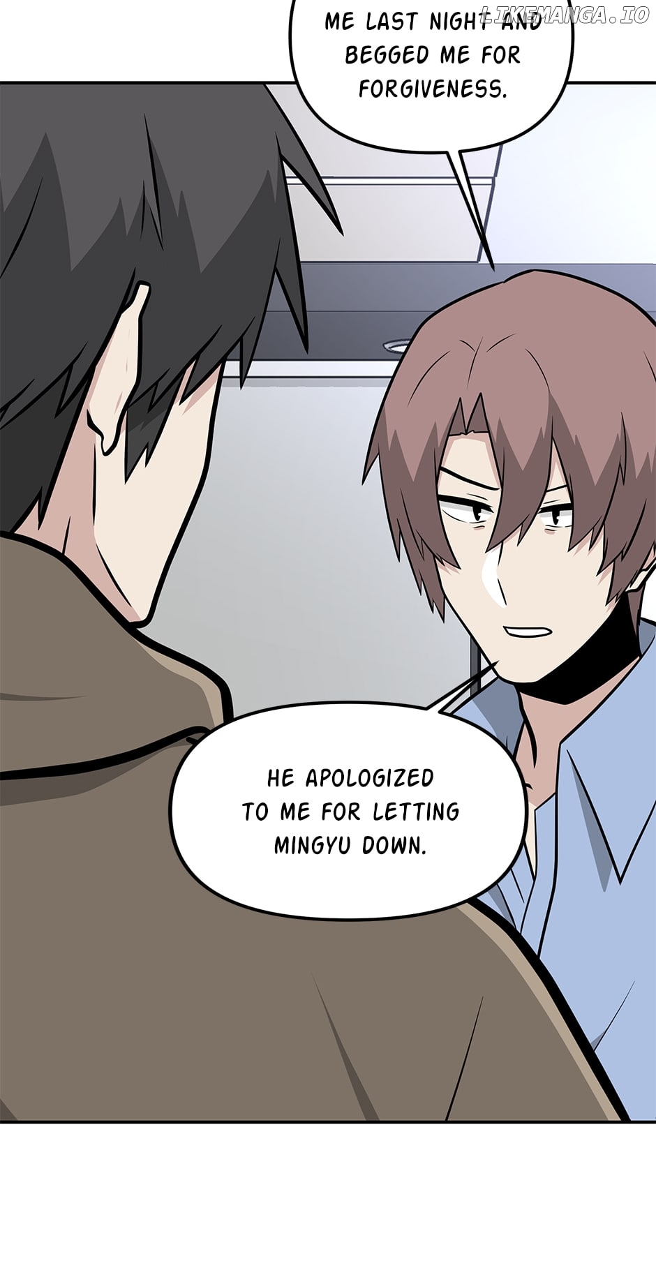 Where Are You Looking, Manager? Chapter 119 - page 44