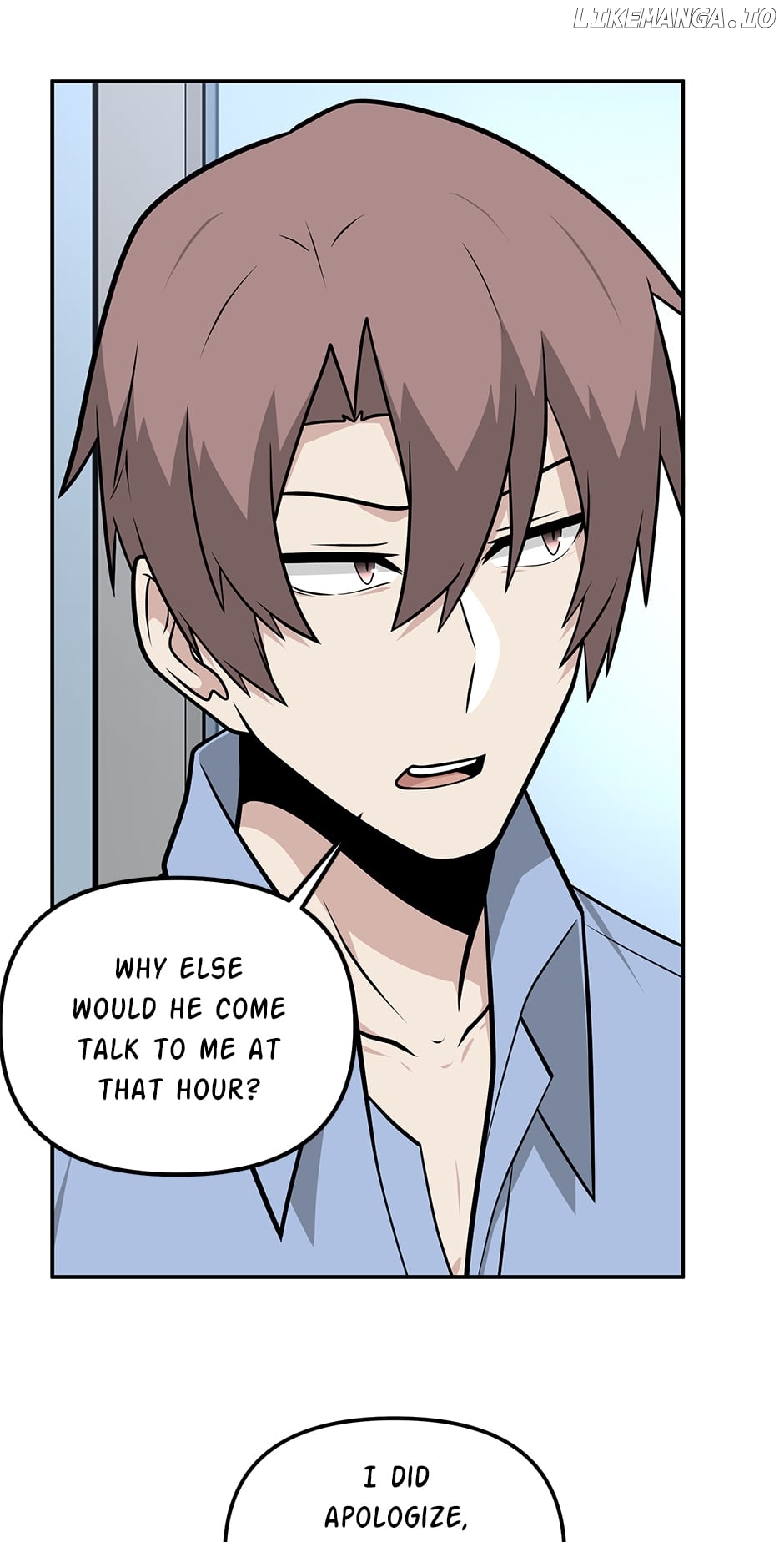 Where Are You Looking, Manager? Chapter 119 - page 47
