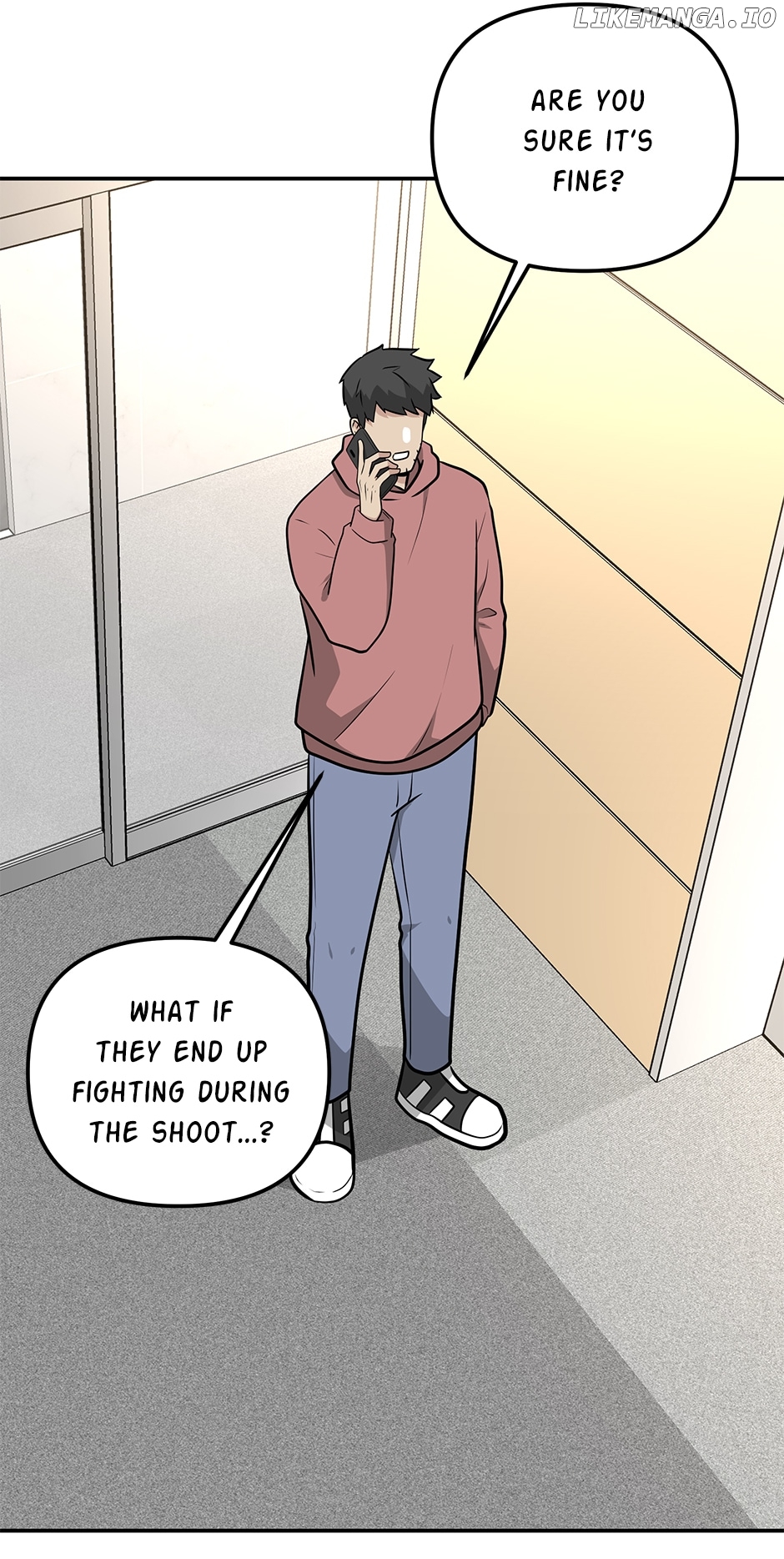 Where Are You Looking, Manager? Chapter 120 - page 43