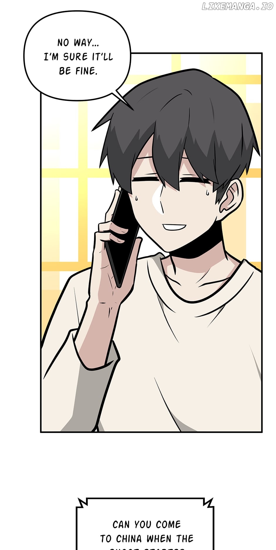 Where Are You Looking, Manager? Chapter 120 - page 44