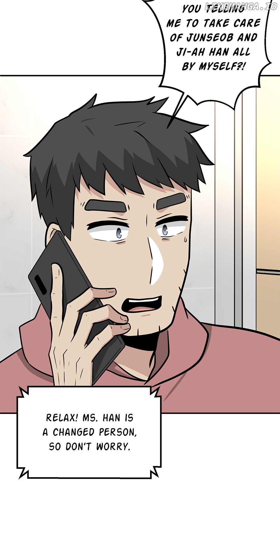 Where Are You Looking, Manager? Chapter 120 - page 46