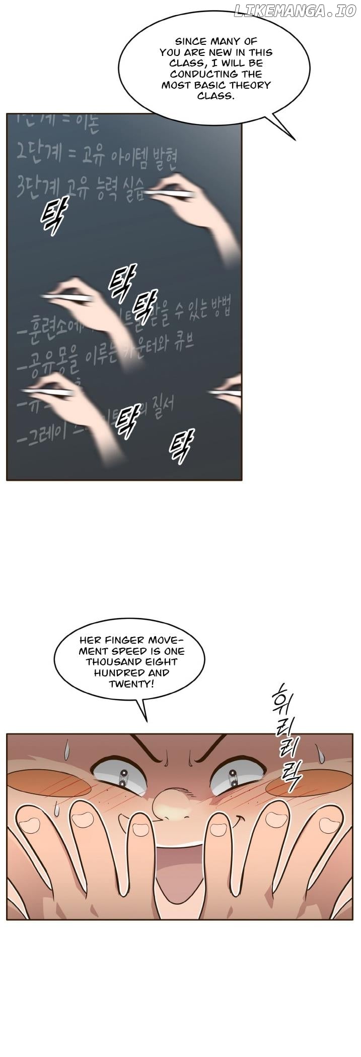 Counter Cube Chapter 37 - page 10