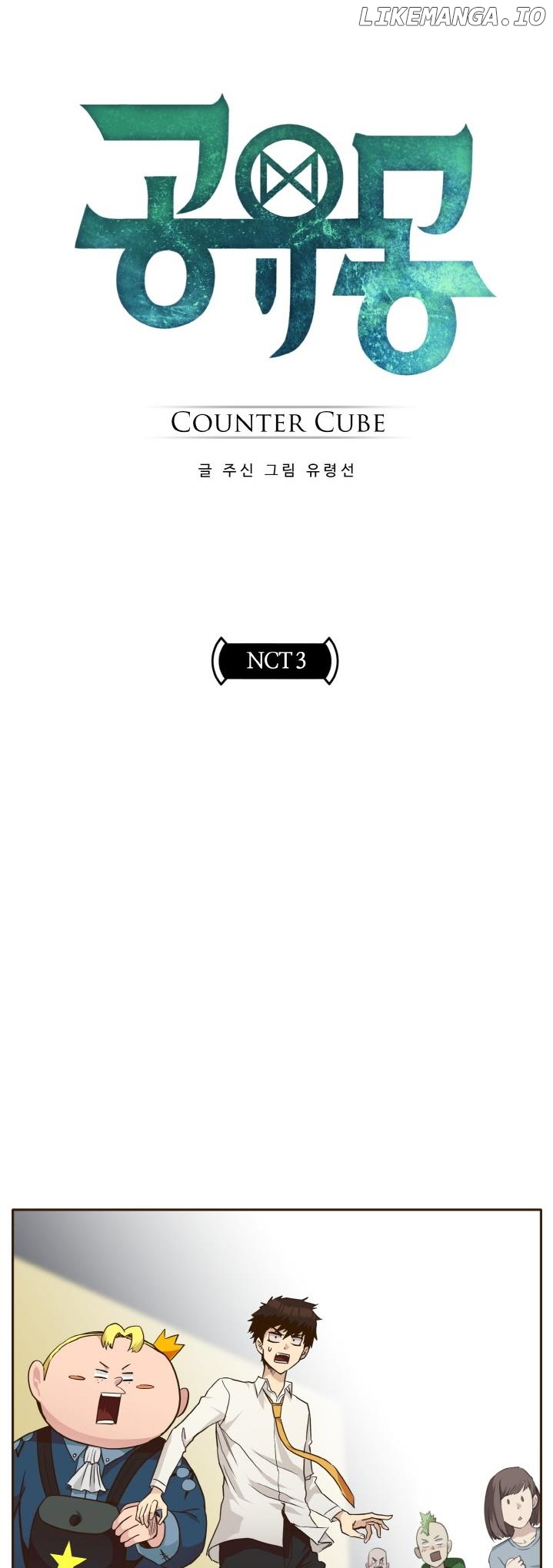 Counter Cube Chapter 39 - page 1