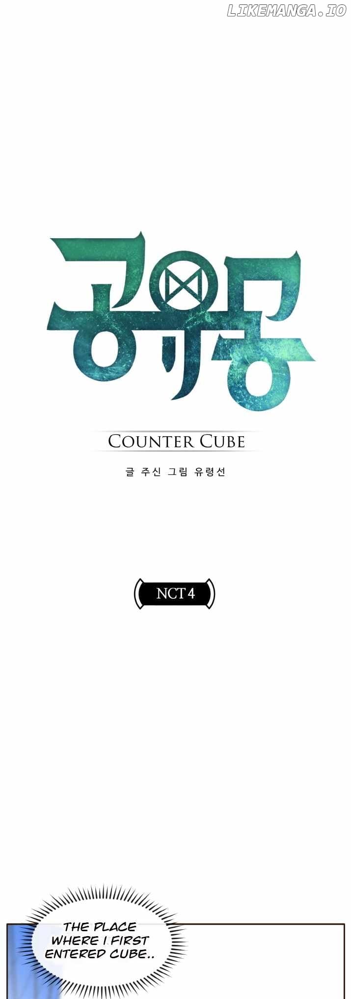 Counter Cube Chapter 40 - page 1