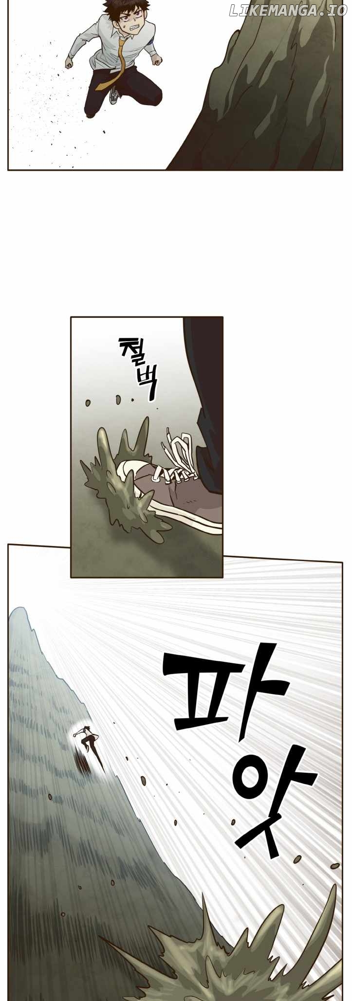 Counter Cube Chapter 40 - page 31