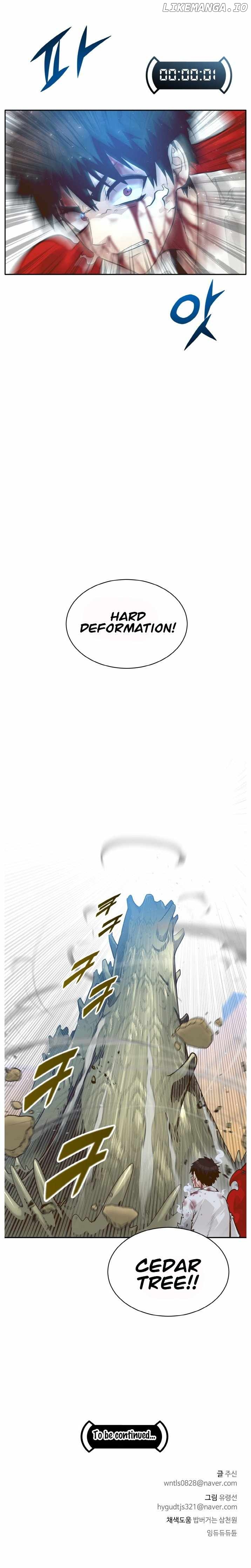 Counter Cube Chapter 43 - page 53