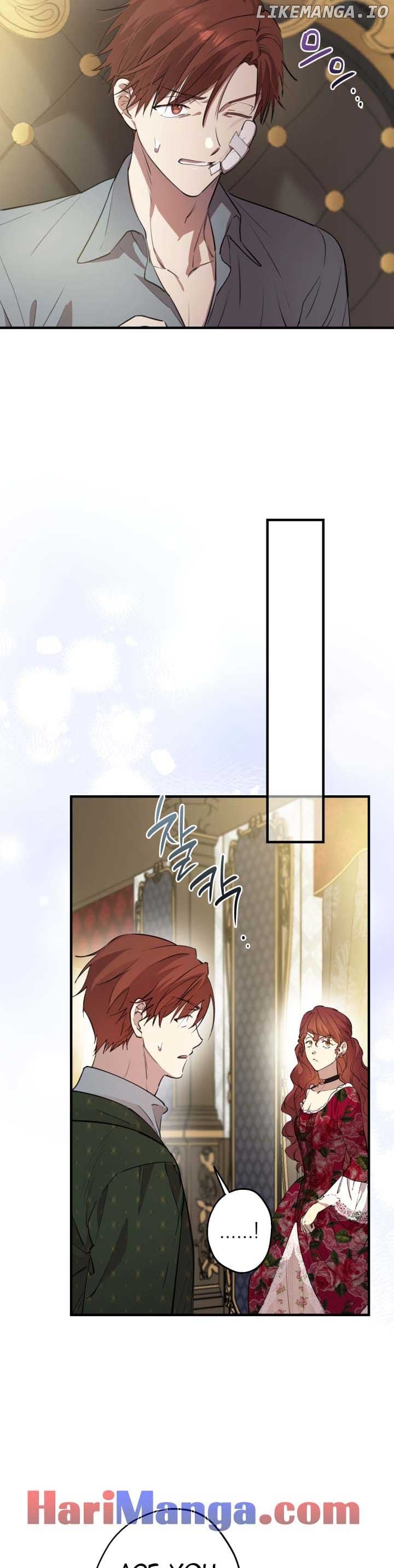 The Strongest Characters in the World are Obsessed With Me Chapter 97 - page 2