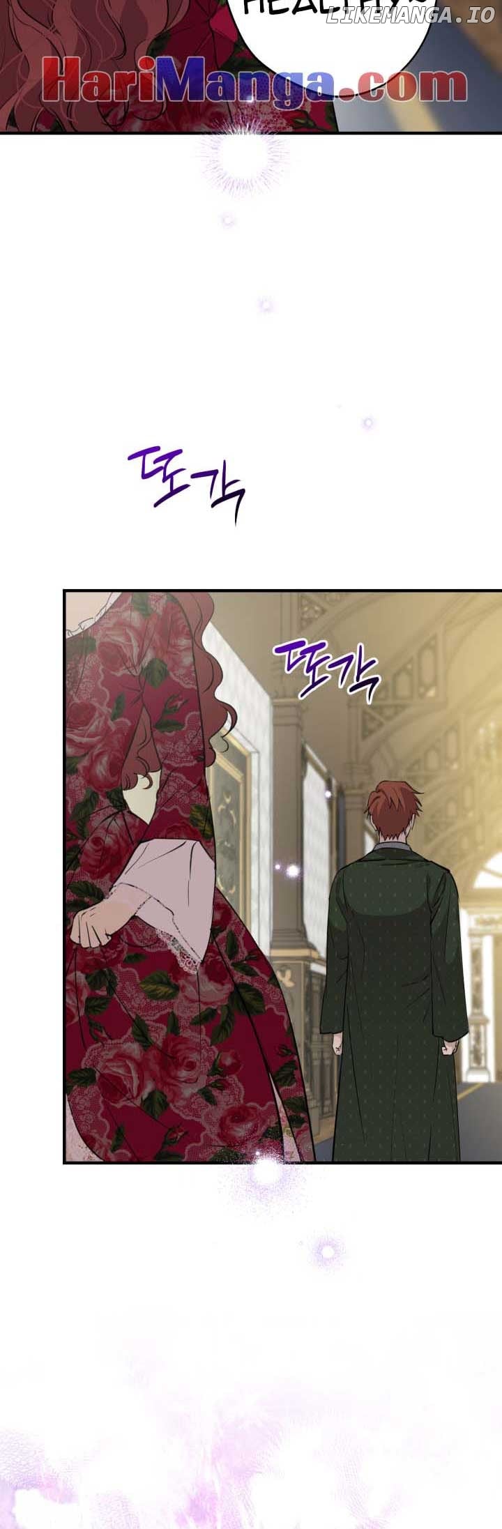 The Strongest Characters in the World are Obsessed With Me Chapter 97 - page 6