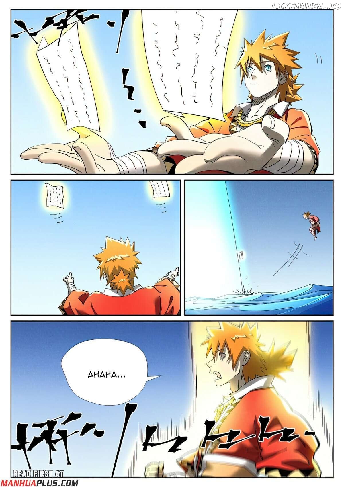 Tales of Demons and Gods Chapter 460.1 - page 2