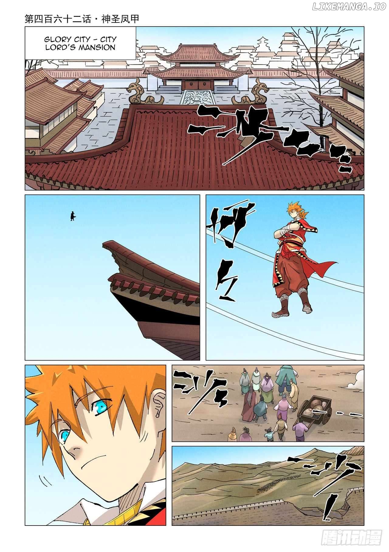 Tales of Demons and Gods Chapter 462.1  - page 2