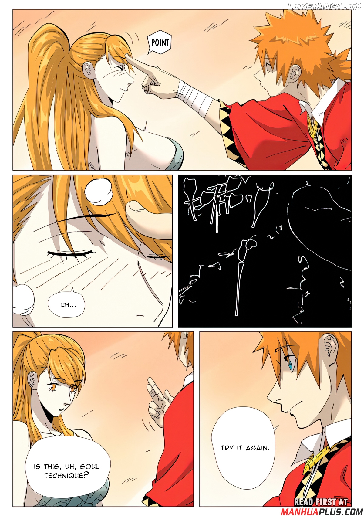Tales of Demons and Gods Chapter 462.6 - page 4