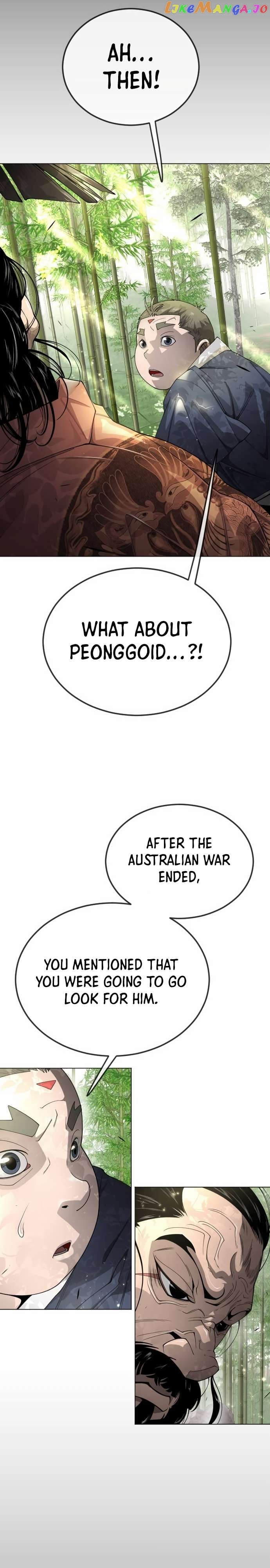 Superhuman Era Chapter 161 - page 15