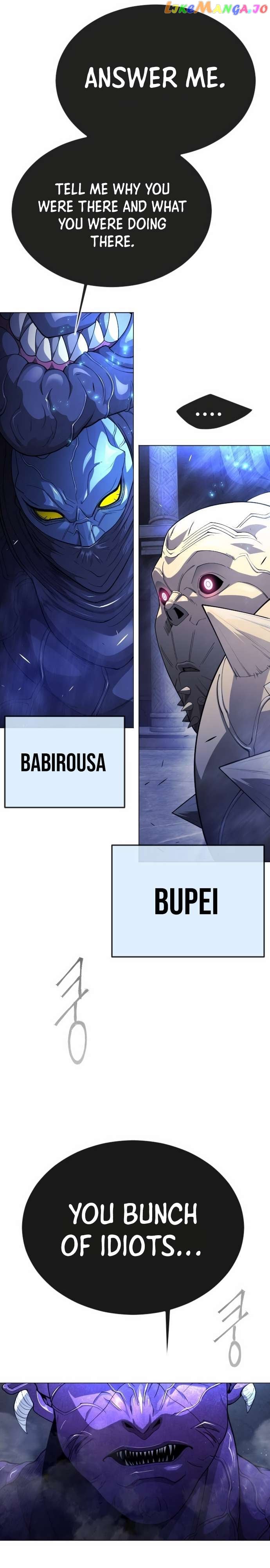 Superhuman Era Chapter 161 - page 24