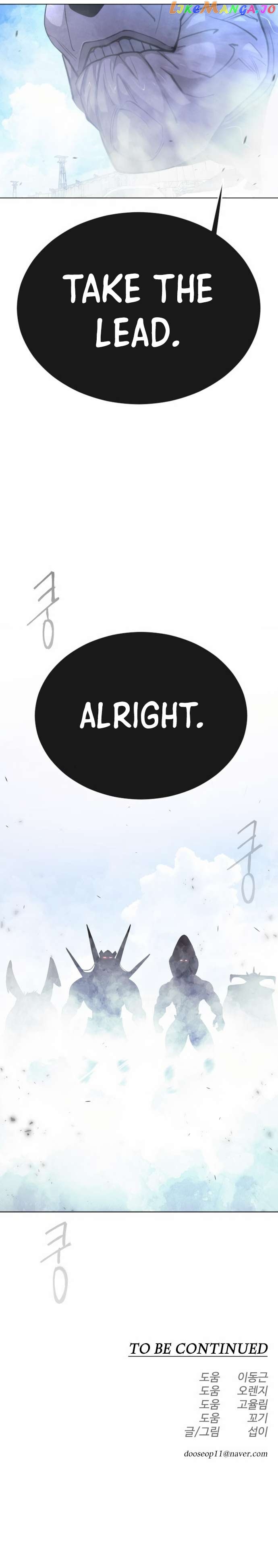 Superhuman Era Chapter 162 - page 54