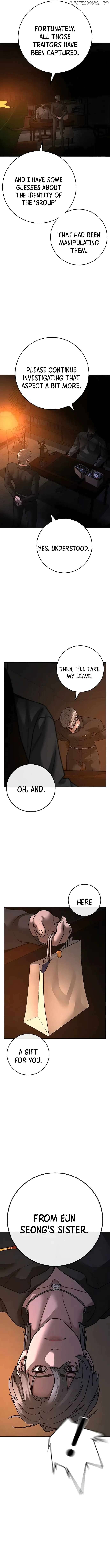 Reality Quest Chapter 122 - page 11