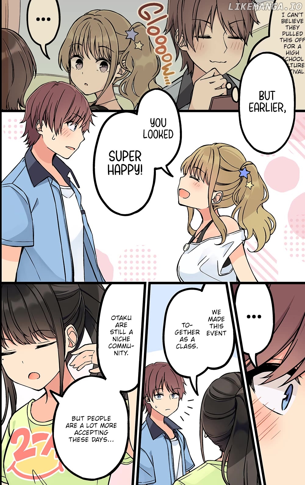 Hanging Out With a Gamer Girl Chapter 184 - page 4