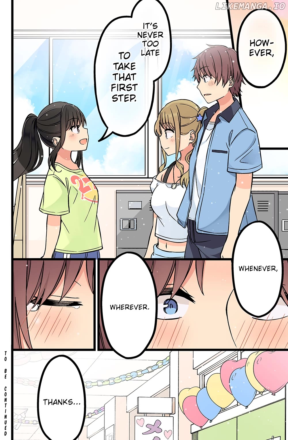 Hanging Out With a Gamer Girl Chapter 184 - page 6