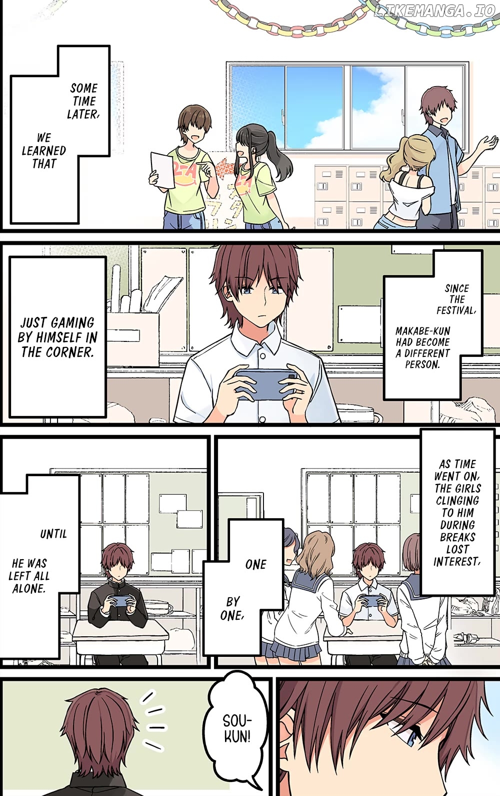 Hanging Out With a Gamer Girl Chapter 185 - page 4