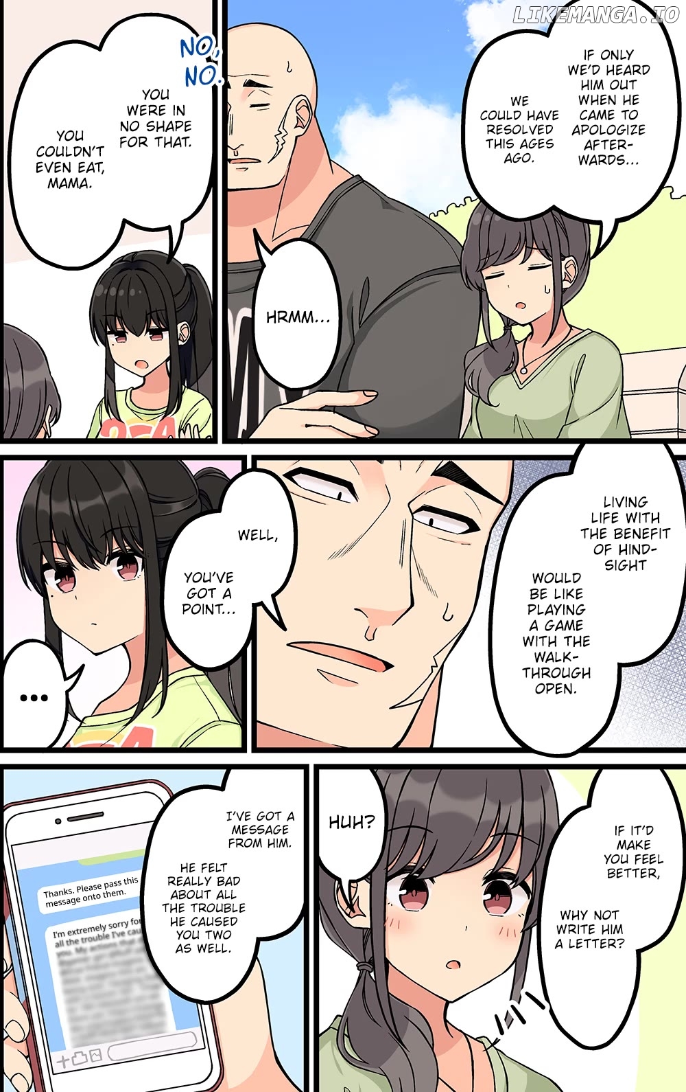 Hanging Out With a Gamer Girl Chapter 187 - page 2