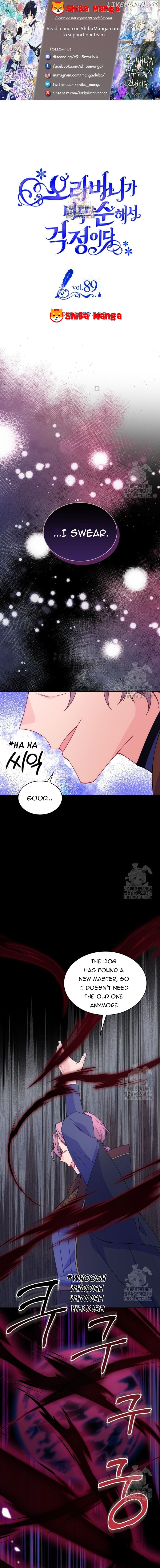 I’m Worried that My Brother is Too Gentle Chapter 89 - page 1