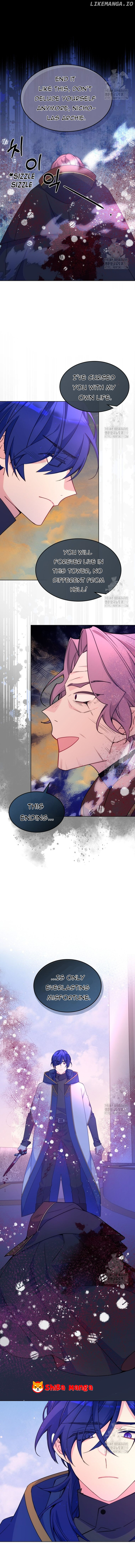 I’m Worried that My Brother is Too Gentle Chapter 89 - page 5