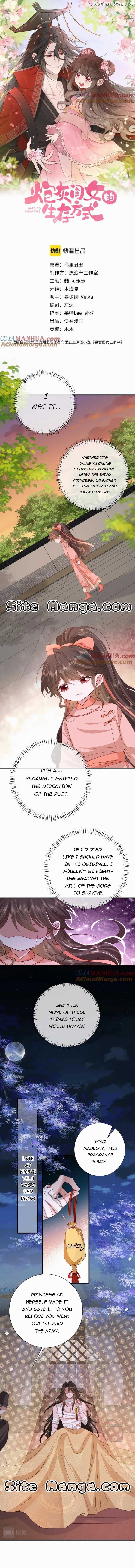 Survival Methods of the Cannon Fodder Daughter Chapter 107 - page 1