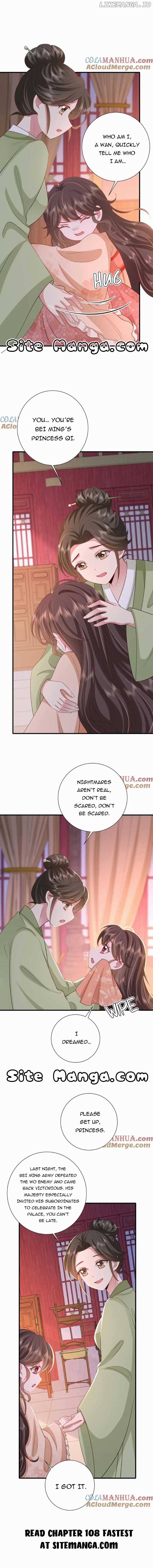 Survival Methods of the Cannon Fodder Daughter Chapter 107 - page 6