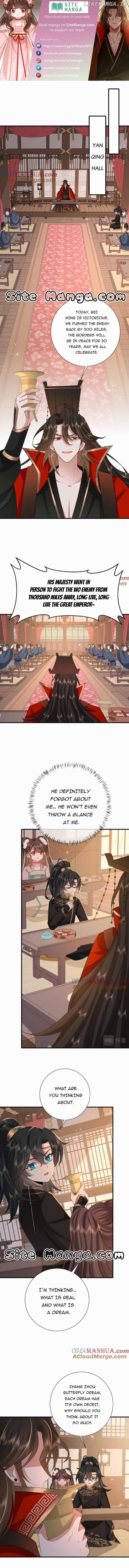 Survival Methods of the Cannon Fodder Daughter Chapter 108 - page 1