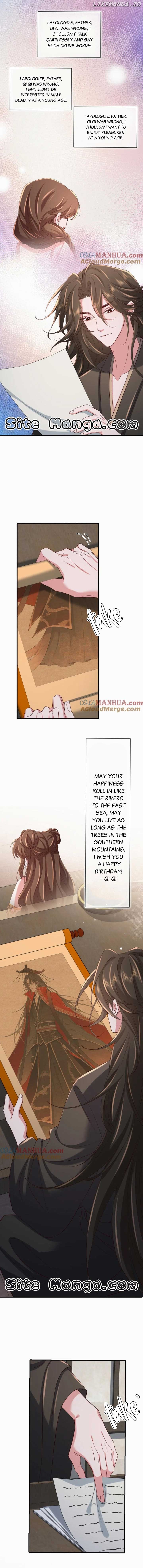 Survival Methods of the Cannon Fodder Daughter Chapter 109 - page 5
