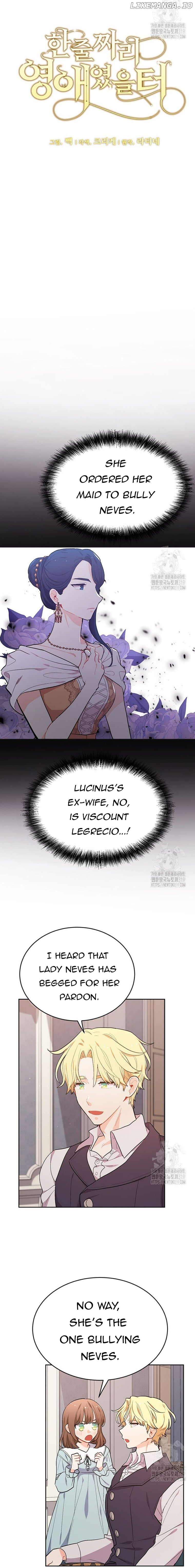 Originally A Lady With One Line Chapter 198 - page 2