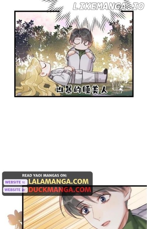 The Power Of The Soul Chapter 43 - page 23