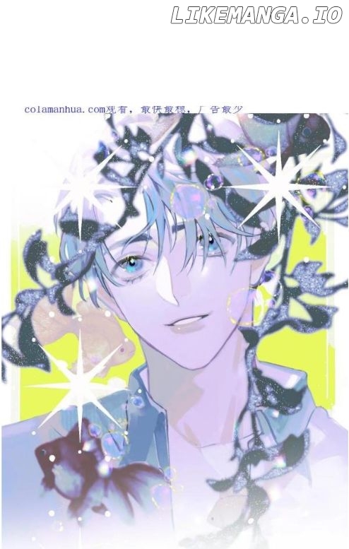 The Power Of The Soul Chapter 45 - page 1