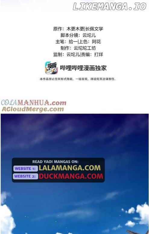 The Power Of The Soul Chapter 45 - page 2