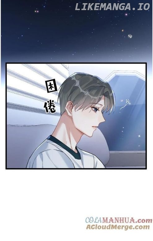 The Power Of The Soul Chapter 45 - page 17