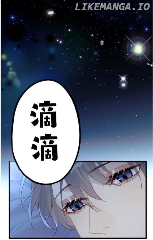 The Power Of The Soul Chapter 45 - page 35