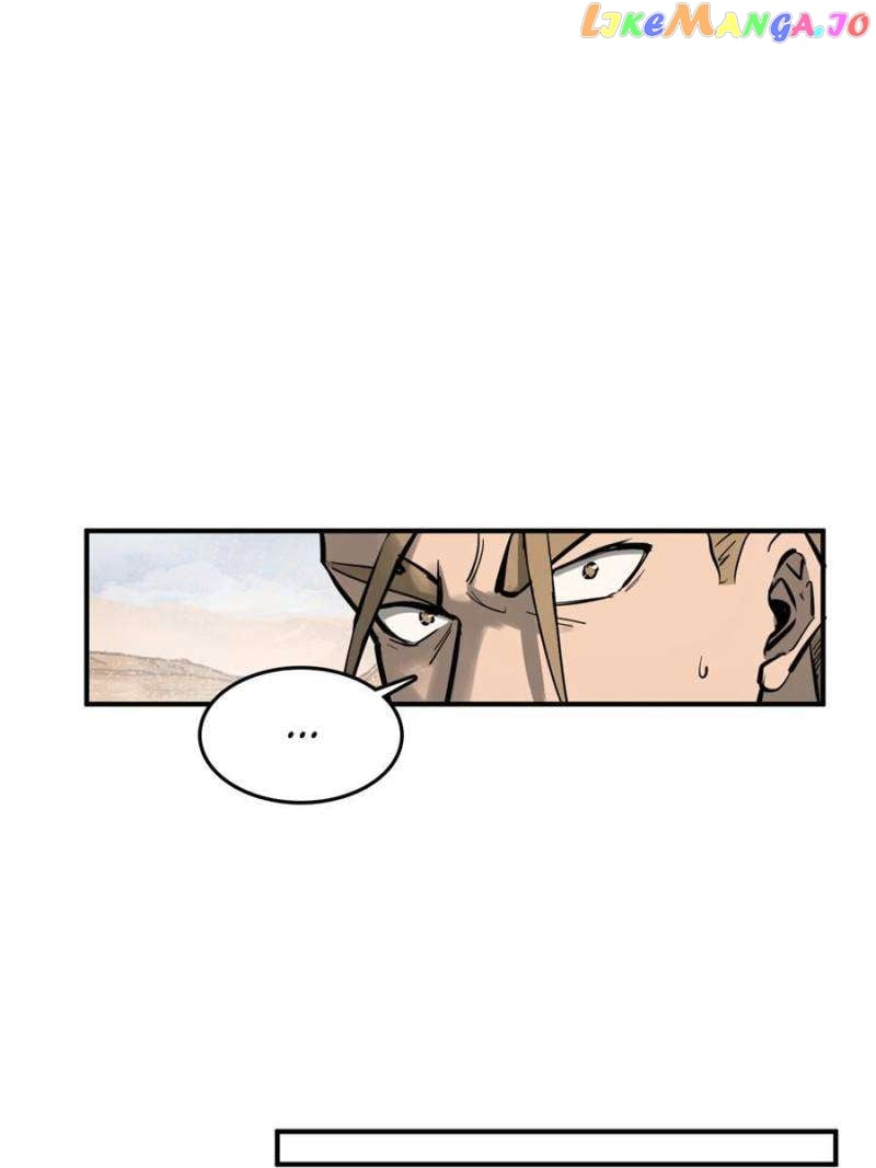 All starts with Ubume Chapter 255 - page 37