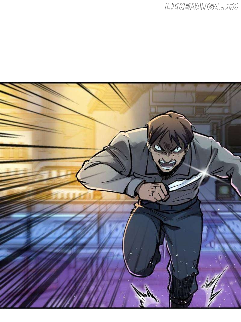 All starts with Ubume Chapter 261 - page 1